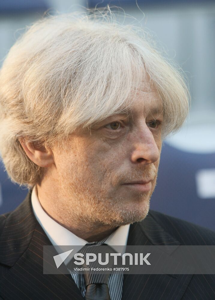 Golden Mask Award ceremony in Moscow