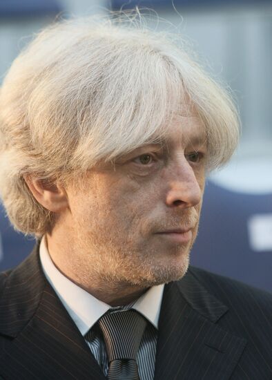 Golden Mask Award ceremony in Moscow