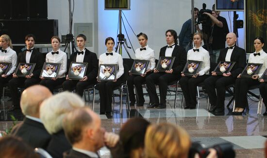 Golden Mask Award ceremony in the Moscow