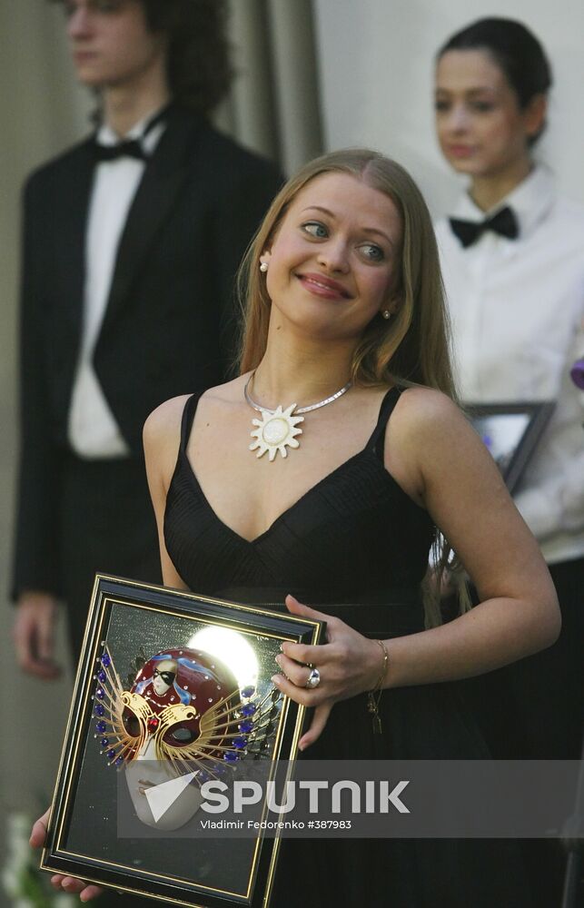 Actress Maria Vinenkova