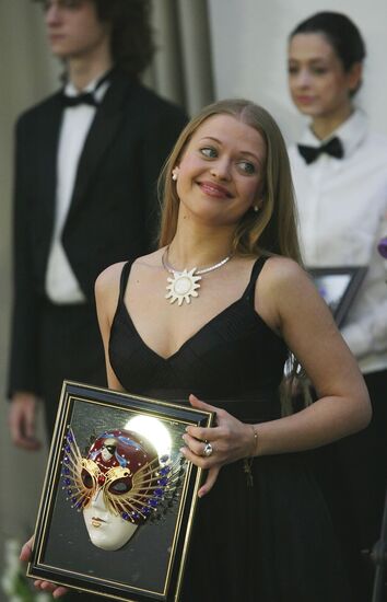 Actress Maria Vinenkova