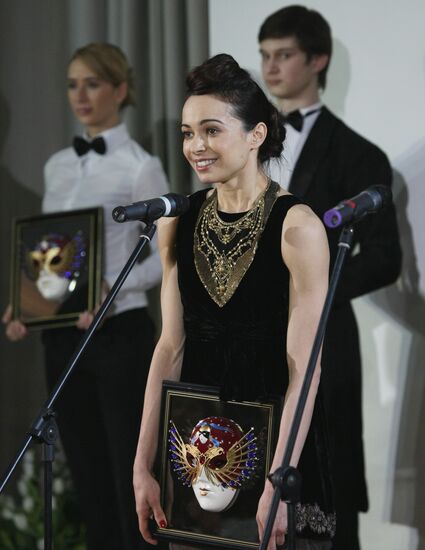 Actress Diana Vishneva