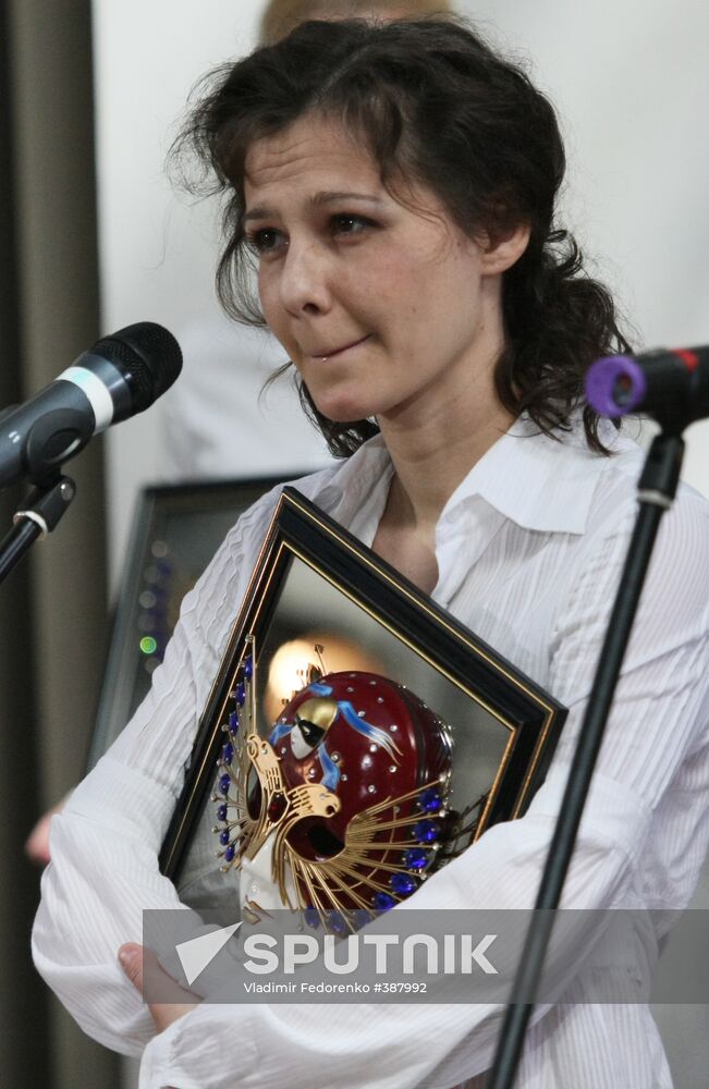 Actress Polina Agureyeva