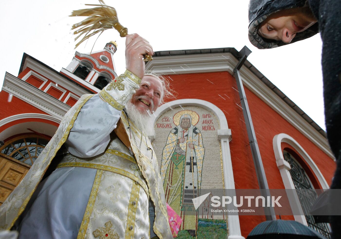 The Church of the Annunciation of the Blessed Virgin