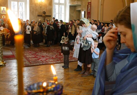 Saint Tatiana the Martyr Church
