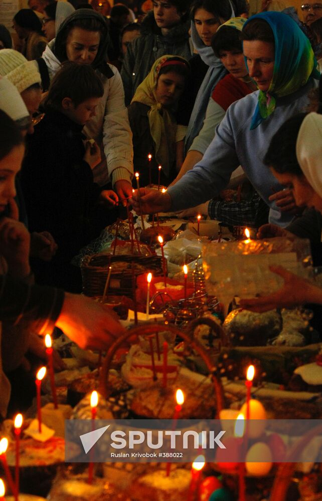 Saint Tatiana the Martyr Church