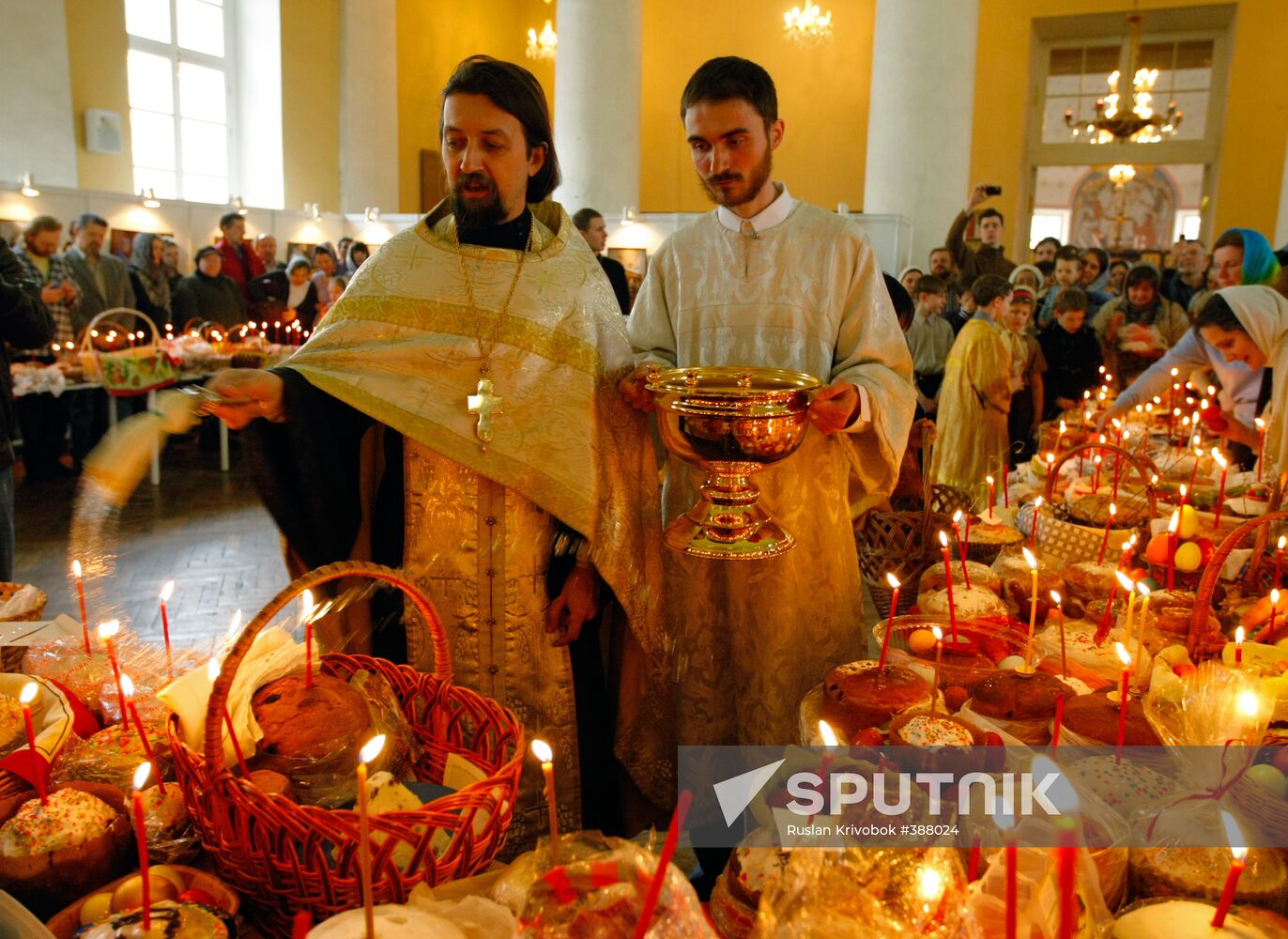 Saint Tatiana the Martyr Church