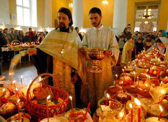 Saint Tatiana the Martyr Church