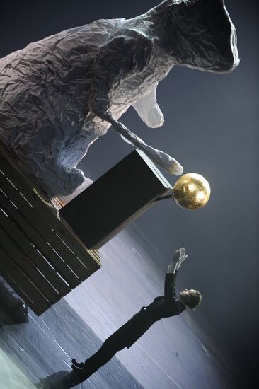 One-act opera The Golden