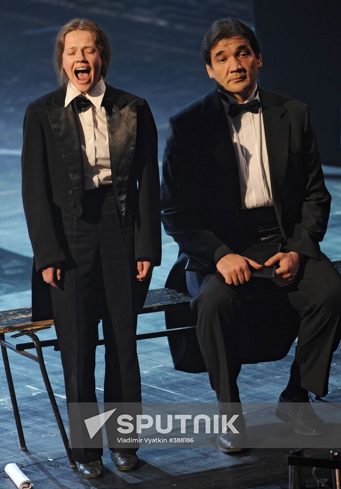 One-act opera The Golden