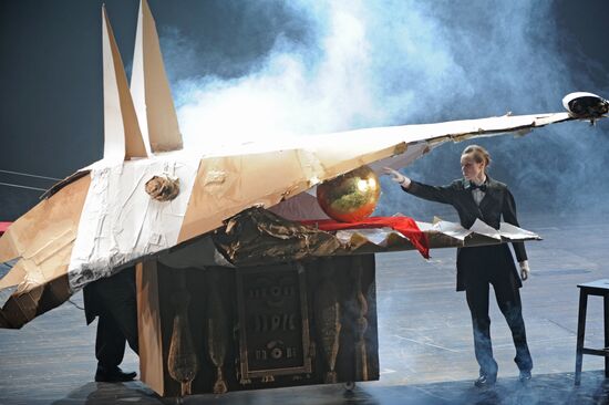 One-act opera The Golden