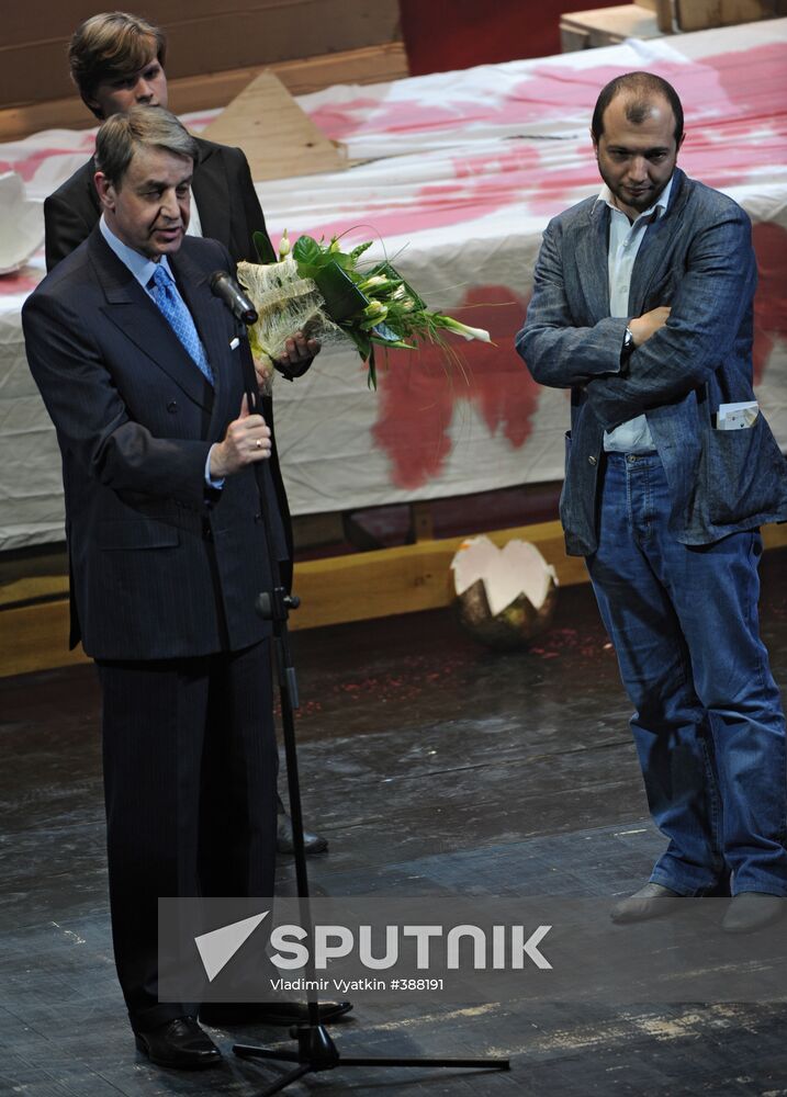 Alexander Avdeyev and Demyan Kudryavtsev