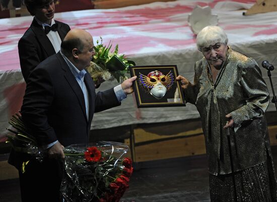 Alexander Kalyagin and Inna Solovyova