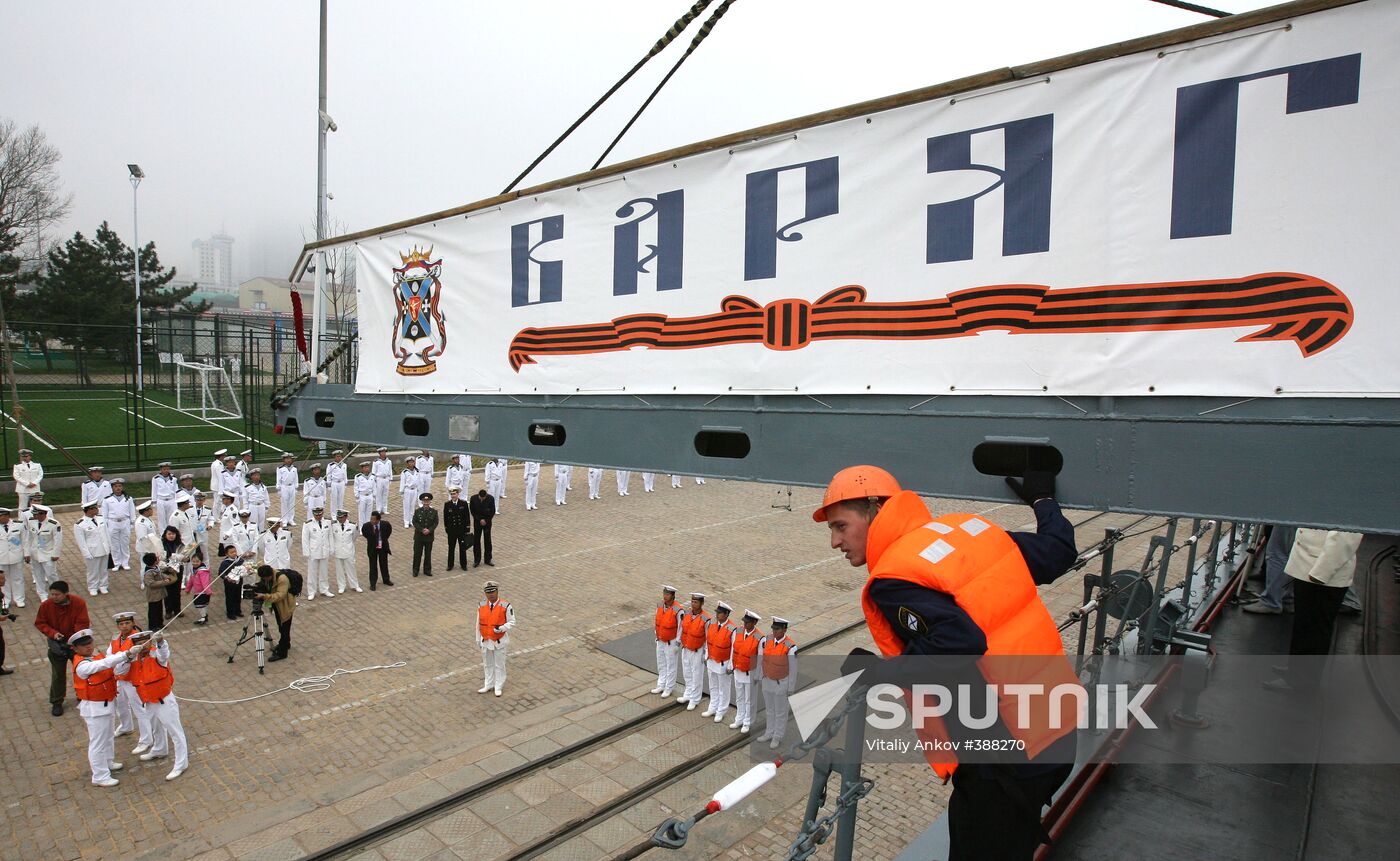 GM cruiser Varyag's offical visit to China