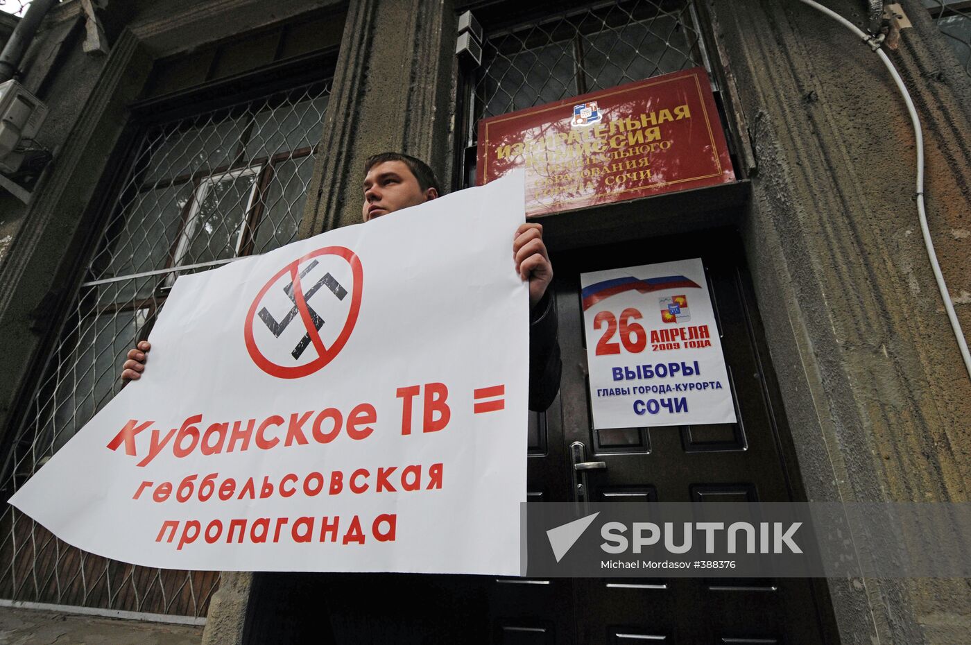 Election campaign for Sochi mayor