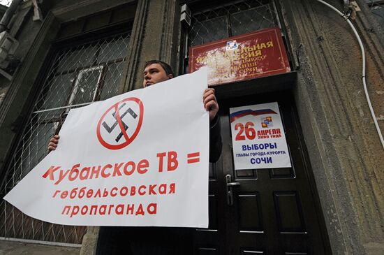 Election campaign for Sochi mayor