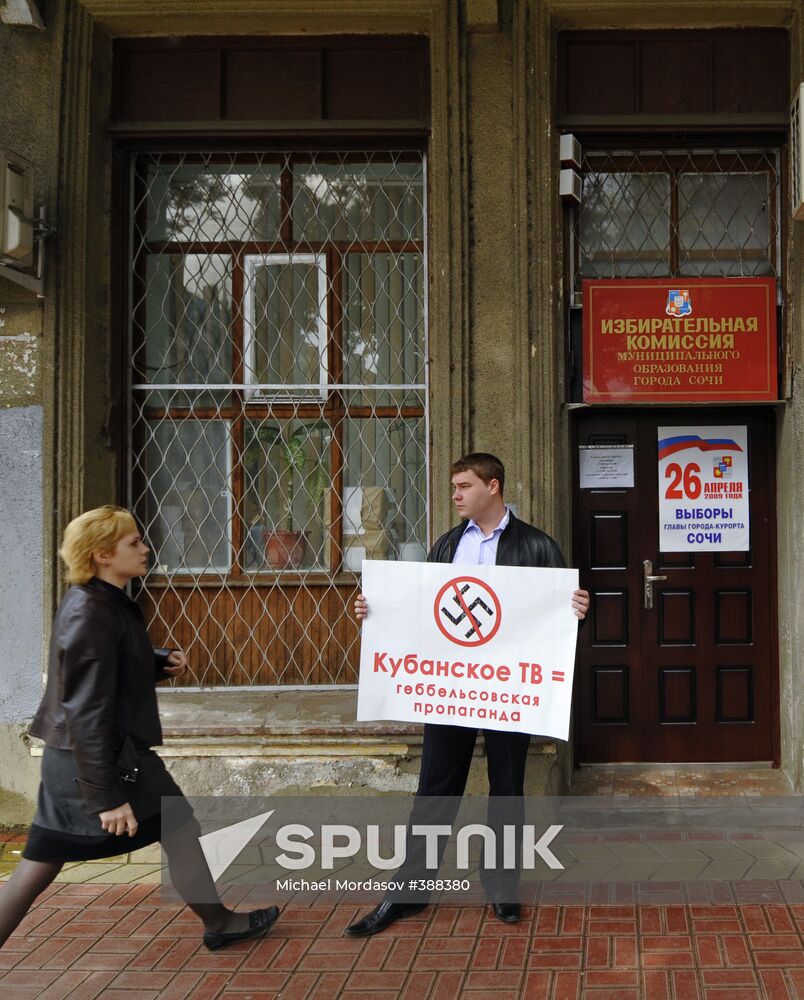 Election campaign for Sochi mayor