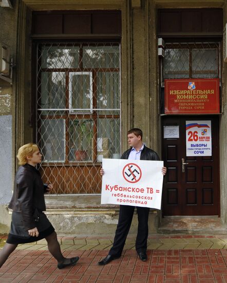 Election campaign for Sochi mayor