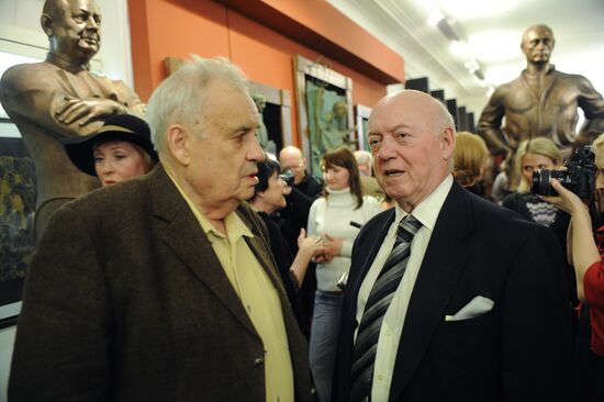 Eldar Ryazanov and Bella Akhmadulina