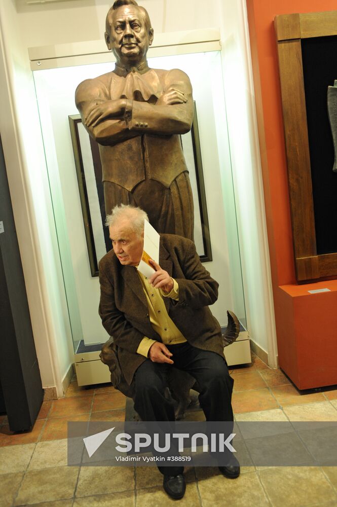 Eldar Ryazanov