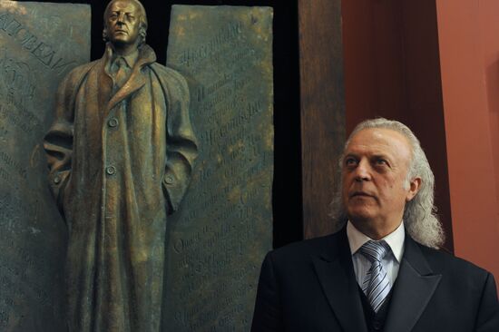Ilya Reznik