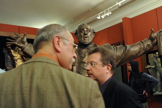 Presentation of Zurab Tsereteli's works "My Contemporaries"