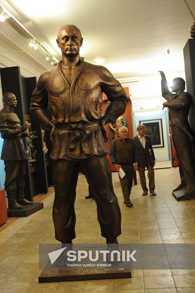 Presentation of Zurab Tsereteli's works "My Contemporaries"