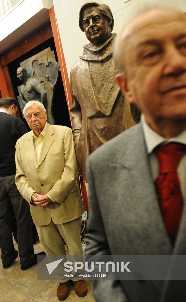 Presentation of Zurab Tsereteli's works "My Contemporaries"