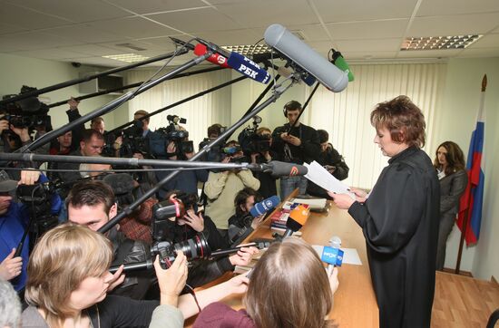 Moscow's Preobrazhensky Court releases Svetlana Bakhmina