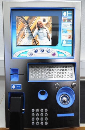 MGTS displays modern communication technologies