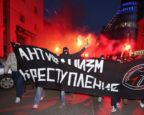 Unauthorized anti-fascist protest in Moscow