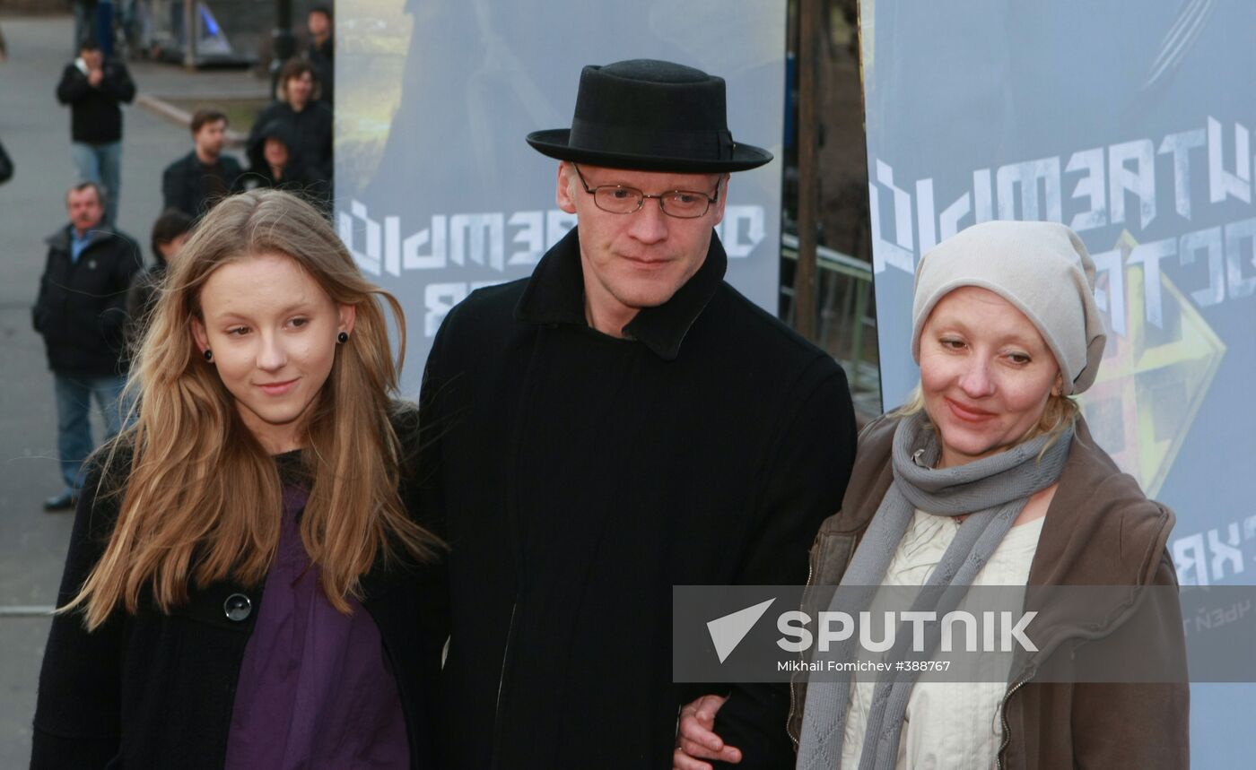 Premiere of the film "The Inhabited Island. The Clash"