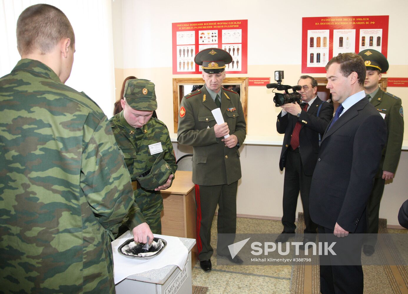 Russian President Dmitry Medvedev visiting Ryazan