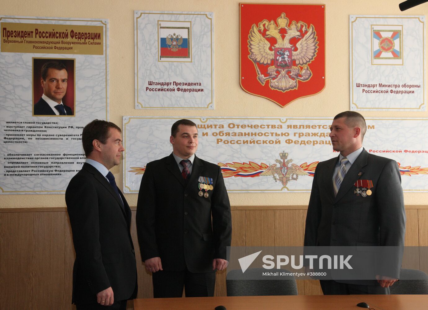 Russian President Dmitry Medvedev visiting Ryazan