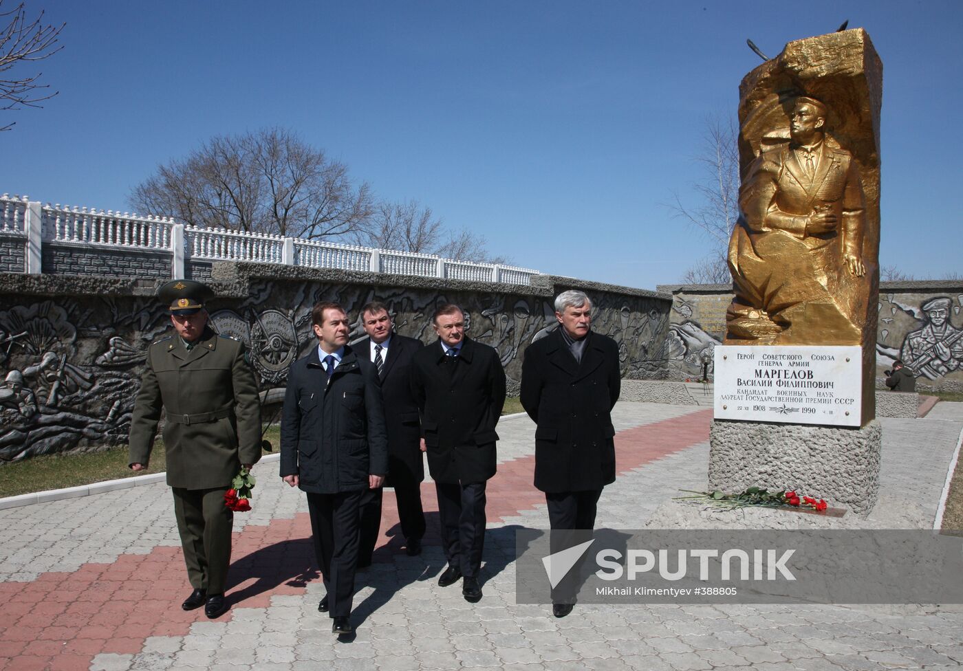 Russian President Dmitry Medvedev pays working visit to Ryazan