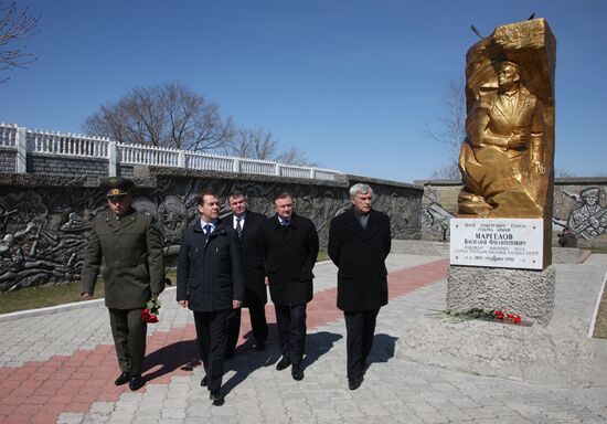 Russian President Dmitry Medvedev pays working visit to Ryazan
