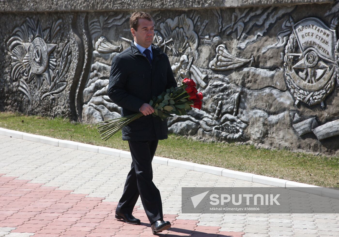 President Dmitry Medvedev pays working visit to Ryazan Region