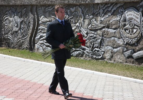President Dmitry Medvedev pays working visit to Ryazan Region