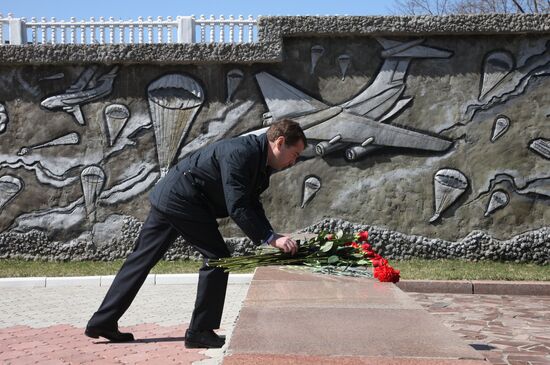 President Dmitry Medvedev pays working visit to Ryazan Region