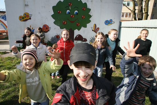 Rehabilitation center "Yablonka" in Kaliningrad