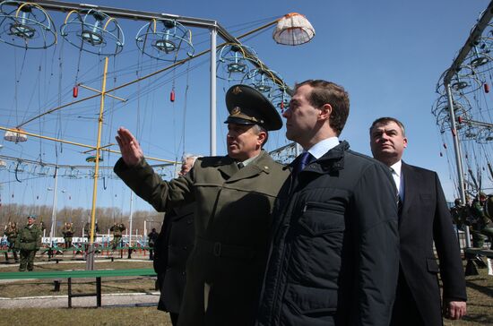 Russian President Dmitry Medvedev pays working visit to Ryazan