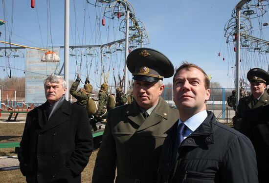 Russian President Dmitry Medvedev pays working visit to Ryazan