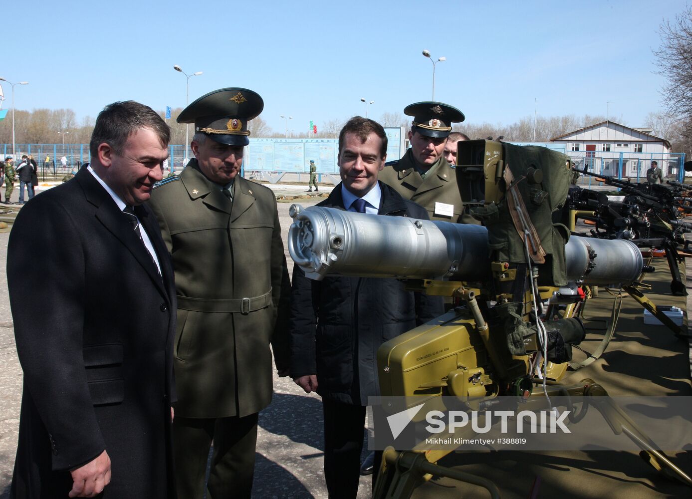 Russian President Dmitry Medvedev pays working visit to Ryazan
