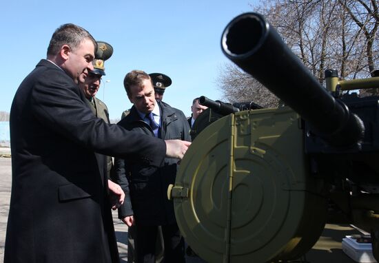 Russian President Dmitry Medvedev pays working visit to Ryazan