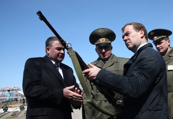 Russian President Dmitry Medvedev pays working visit to Ryazan