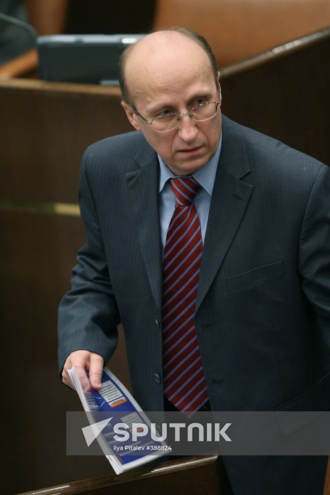 Government Hour in Russian Federation Council