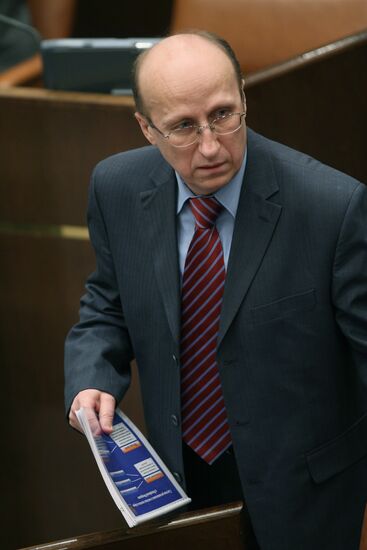 Government Hour in Russian Federation Council