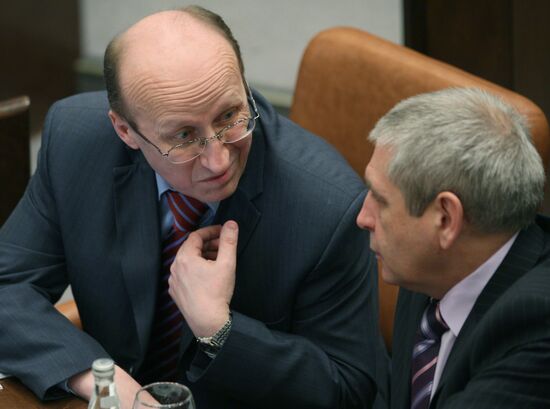 Government Hour in Russian Federation Council