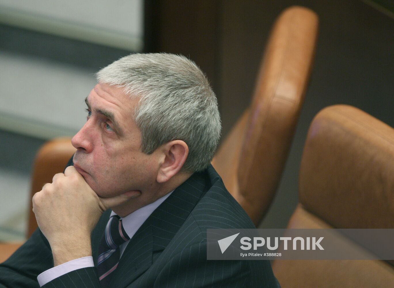 Government Hour in Russian Federation Council