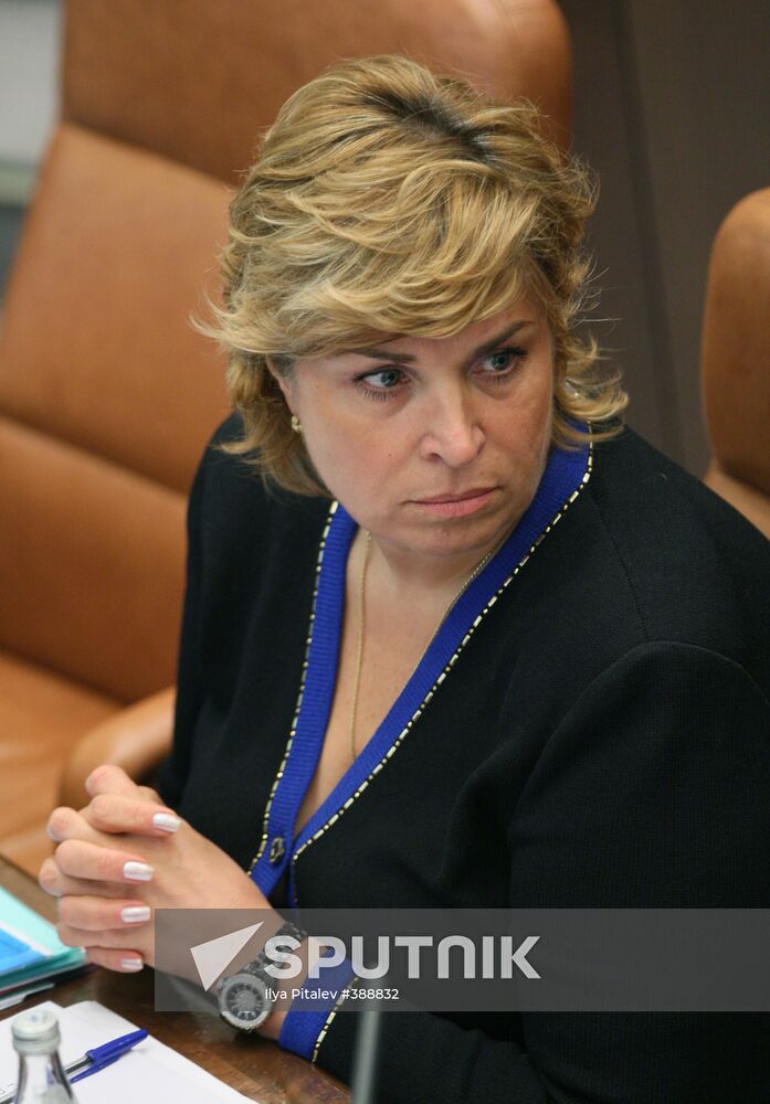 Government Hour in Russian Federation Council